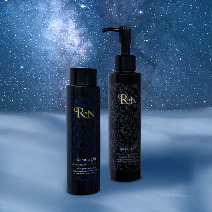 ARAVIS For Resenight