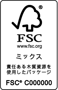 FSC®認証