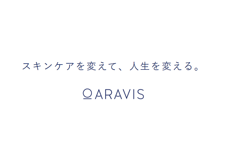 アラヴィス 「赤坂オフィス」がオープンしました。